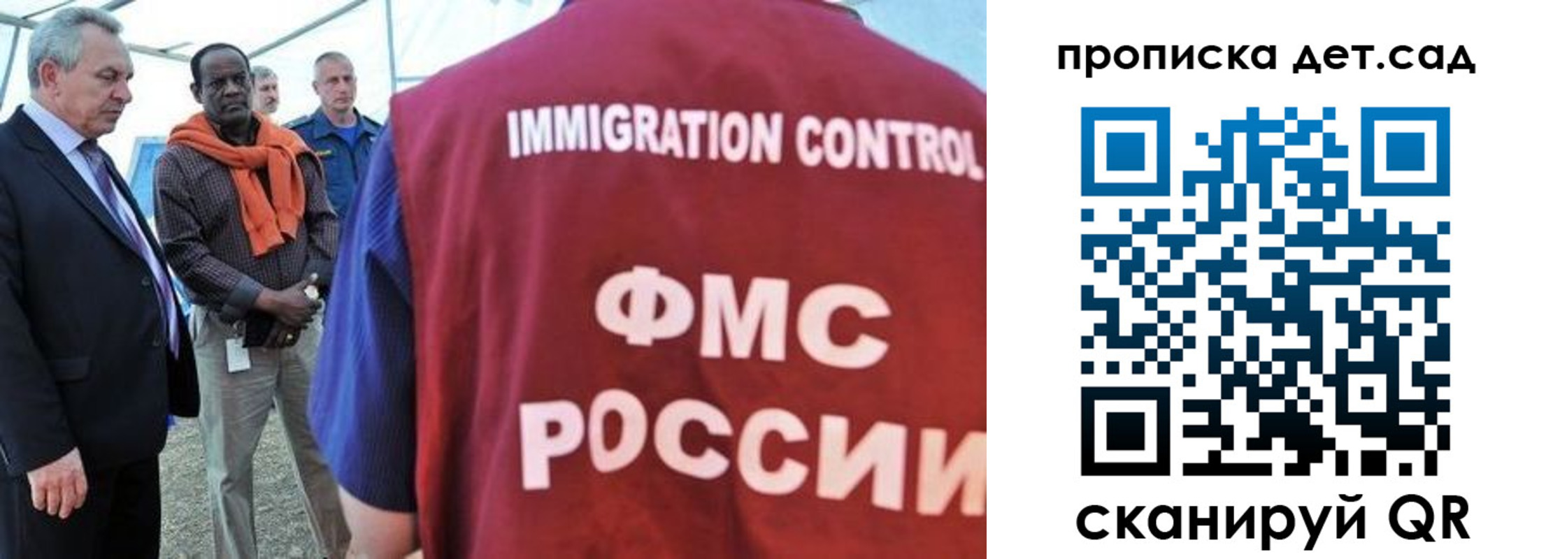 где прописаться в Чегеме