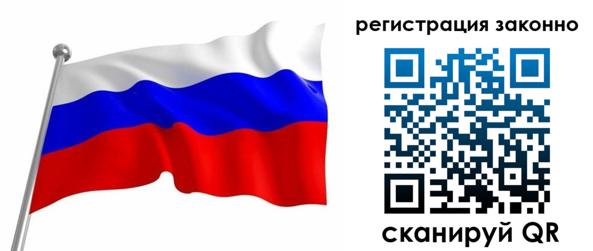 временная регистрация госуслуги в Чегеме